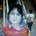  أنا فدوى من فلسطين 32 سنة مطلق(ة) و أبحث عن رجال ل الزواج