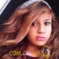  أنا ثورية من قطر 19 سنة عازب(ة) و أبحث عن رجال ل الدردشة