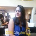  أنا ربيعة من قطر 24 سنة عازب(ة) و أبحث عن رجال ل التعارف