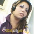  أنا سلمى من الأردن 35 سنة مطلق(ة) و أبحث عن رجال ل التعارف