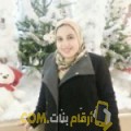  أنا فاطمة من البحرين 26 سنة عازب(ة) و أبحث عن رجال ل الصداقة