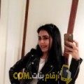  أنا كنزة من الإمارات 23 سنة عازب(ة) و أبحث عن رجال ل التعارف