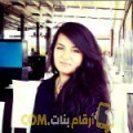  أنا أحلام من عمان 24 سنة عازب(ة) و أبحث عن رجال ل التعارف