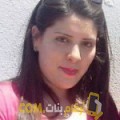 أنا رحمة من العراق 23 سنة عازب(ة) و أبحث عن رجال ل الصداقة