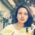  أنا مديحة من الكويت 21 سنة عازب(ة) و أبحث عن رجال ل الدردشة