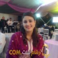  أنا عبير من ليبيا 29 سنة عازب(ة) و أبحث عن رجال ل المتعة