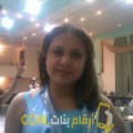  أنا أمال من لبنان 31 سنة مطلق(ة) و أبحث عن رجال ل الحب