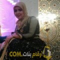  أنا ناريمان من الأردن 26 سنة عازب(ة) و أبحث عن رجال ل الزواج