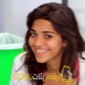  أنا حلوة من سوريا 28 سنة عازب(ة) و أبحث عن رجال ل الدردشة
