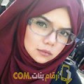  أنا اسراء من المغرب 20 سنة عازب(ة) و أبحث عن رجال ل الدردشة