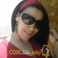  أنا صبرين من السعودية 28 سنة عازب(ة) و أبحث عن رجال ل الدردشة