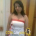  أنا سيرين من المغرب 38 سنة مطلق(ة) و أبحث عن رجال ل التعارف