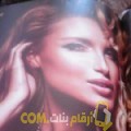  أنا جوهرة من البحرين 43 سنة مطلق(ة) و أبحث عن رجال ل الدردشة
