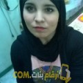  أنا فدوى من البحرين 22 سنة عازب(ة) و أبحث عن رجال ل المتعة