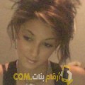  أنا راوية من لبنان 37 سنة مطلق(ة) و أبحث عن رجال ل الصداقة