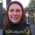  أنا سهام من الإمارات 41 سنة مطلق(ة) و أبحث عن رجال ل الزواج