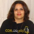  أنا لطيفة من اليمن 44 سنة مطلق(ة) و أبحث عن رجال ل الحب