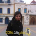  أنا وجدان من قطر 28 سنة عازب(ة) و أبحث عن رجال ل التعارف