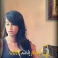  أنا سناء من المغرب 23 سنة عازب(ة) و أبحث عن رجال ل الحب