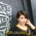 أنا زينب من عمان 27 سنة عازب(ة) و أبحث عن رجال ل المتعة