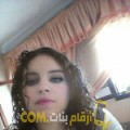  أنا إحسان من قطر 32 سنة مطلق(ة) و أبحث عن رجال ل الحب