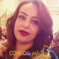  أنا يسرى من الكويت 23 سنة عازب(ة) و أبحث عن رجال ل الدردشة