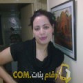  أنا روعة من فلسطين 32 سنة مطلق(ة) و أبحث عن رجال ل الحب