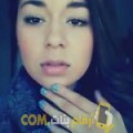  أنا سعيدة من لبنان 29 سنة عازب(ة) و أبحث عن رجال ل الصداقة