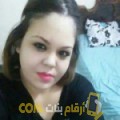  أنا منى من الإمارات 33 سنة مطلق(ة) و أبحث عن رجال ل الحب