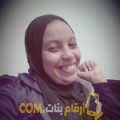  أنا هيفاء من سوريا 28 سنة عازب(ة) و أبحث عن رجال ل الحب