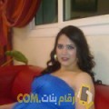  أنا حلوة من المغرب 31 سنة مطلق(ة) و أبحث عن رجال ل المتعة