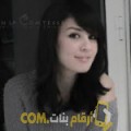  أنا نهى من الكويت 39 سنة مطلق(ة) و أبحث عن رجال ل الحب