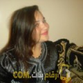  أنا ضحى من العراق 23 سنة عازب(ة) و أبحث عن رجال ل الدردشة