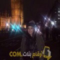  أنا بشرى من مصر 21 سنة عازب(ة) و أبحث عن رجال ل الدردشة