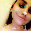  أنا زكية من لبنان 18 سنة عازب(ة) و أبحث عن رجال ل الزواج