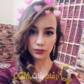  أنا نهال من العراق 19 سنة عازب(ة) و أبحث عن رجال ل الحب