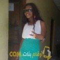  أنا صباح من عمان 25 سنة عازب(ة) و أبحث عن رجال ل الصداقة