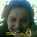  أنا دينة من البحرين 29 سنة عازب(ة) و أبحث عن رجال ل المتعة