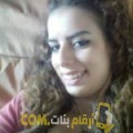  أنا سونيا من السعودية 24 سنة عازب(ة) و أبحث عن رجال ل الصداقة