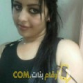  أنا أسيل من قطر 28 سنة عازب(ة) و أبحث عن رجال ل المتعة