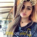  أنا ريحانة من مصر 27 سنة عازب(ة) و أبحث عن رجال ل الصداقة
