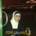  أنا زينب من المغرب 26 سنة عازب(ة) و أبحث عن رجال ل الحب