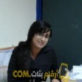  أنا لمياء من العراق 24 سنة عازب(ة) و أبحث عن رجال ل التعارف