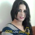  أنا شهرزاد من تونس 31 سنة مطلق(ة) و أبحث عن رجال ل الصداقة