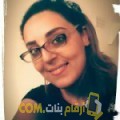  أنا حالة من فلسطين 28 سنة عازب(ة) و أبحث عن رجال ل الحب