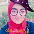  أنا غادة من فلسطين 21 سنة عازب(ة) و أبحث عن رجال ل الدردشة