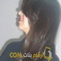  أنا نسمة من فلسطين 19 سنة عازب(ة) و أبحث عن رجال ل المتعة