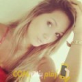  أنا سماح من فلسطين 21 سنة عازب(ة) و أبحث عن رجال ل التعارف