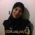  أنا فدوى من فلسطين 31 سنة مطلق(ة) و أبحث عن رجال ل الصداقة