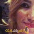  أنا مجدة من ليبيا 30 سنة عازب(ة) و أبحث عن رجال ل الدردشة